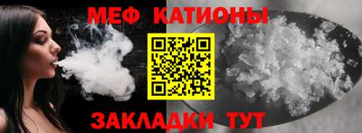 ГАЛЛЮЦИНОГЕННЫЕ ГРИБЫ Бугуруслан