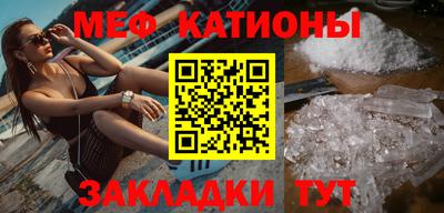 ГАЛЛЮЦИНОГЕННЫЕ ГРИБЫ Бугуруслан