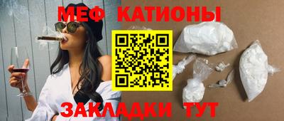 мет Бузулук