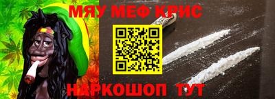 ГАЛЛЮЦИНОГЕННЫЕ ГРИБЫ Бугуруслан