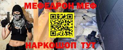 PSILOCYBIN Будённовск