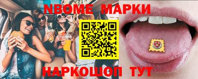PSILOCYBIN Будённовск