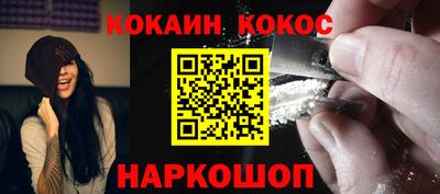 мет Бузулук