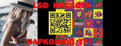 PSILOCYBIN Будённовск