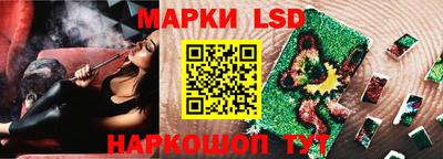 мет Бузулук