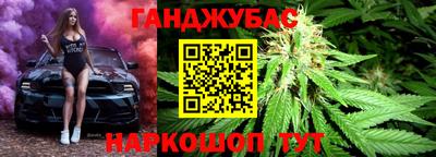 мет Бузулук