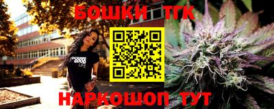 мет Бузулук