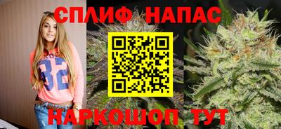 ГАЛЛЮЦИНОГЕННЫЕ ГРИБЫ Бугуруслан