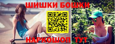 PSILOCYBIN Будённовск