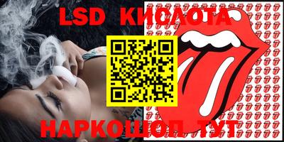 ГАЛЛЮЦИНОГЕННЫЕ ГРИБЫ Бугуруслан