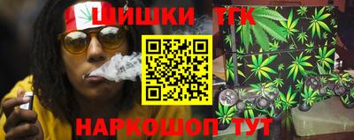 мет Бузулук