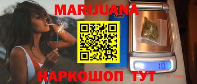 PSILOCYBIN Будённовск