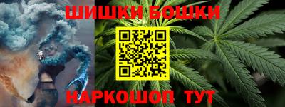 ГАЛЛЮЦИНОГЕННЫЕ ГРИБЫ Бугуруслан