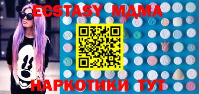 PSILOCYBIN Будённовск