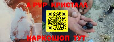 ГАЛЛЮЦИНОГЕННЫЕ ГРИБЫ Бугуруслан