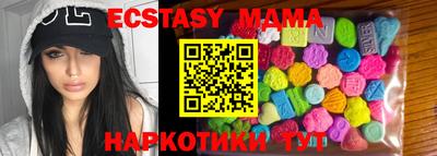 PSILOCYBIN Будённовск