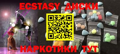 мет Бузулук