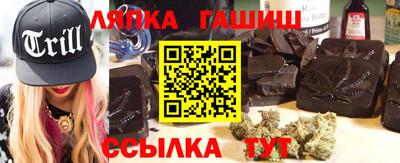 PSILOCYBIN Будённовск