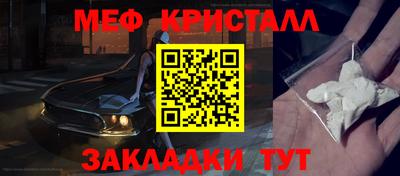 PSILOCYBIN Будённовск