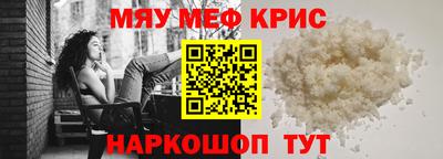 PSILOCYBIN Будённовск